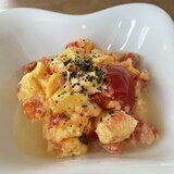 電子レンジでトマトのスクランブルエッグ